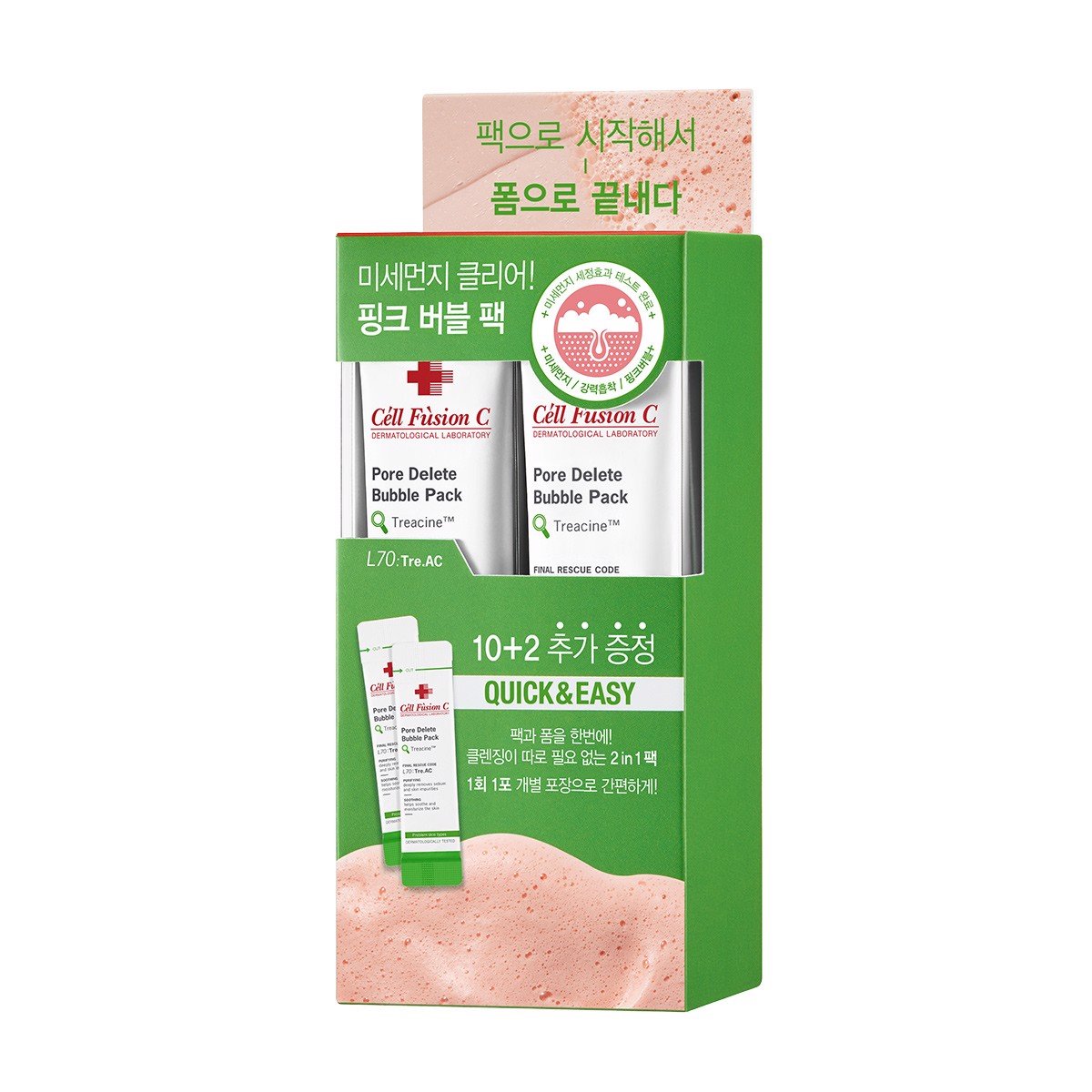 Mặt nạ đất sét sủi bọt thải độc Pore Delete Bubble Pack Cell Fusion