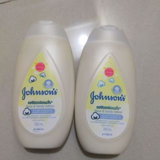 Combo 2 chai sữa dưỡng ẩm Johnson s Baby mềm mịn (200ml) thumbnail