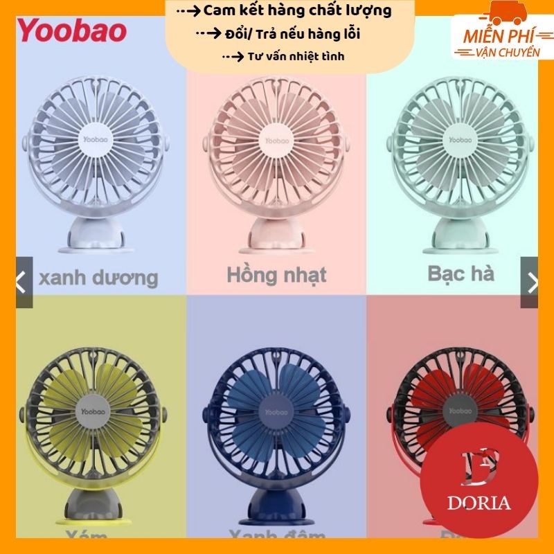 QUẠT SẠC MINI YOOBAO 🎁FREESHIP 50K🎁QUẠT Yoobao 6400MAH xoay góc 720 độ32 tiếng đế kẹp đa năng DR888