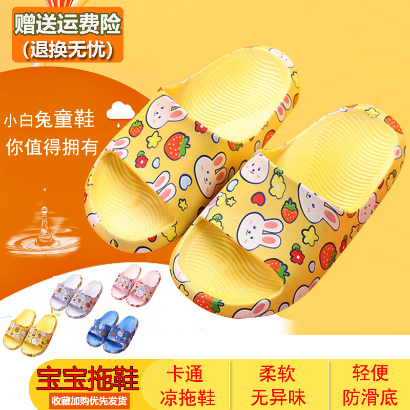Dép lê Thỏ cực êm chân cho bé trai bé gái
