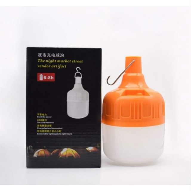 [HCM]BÓNG ĐÈN LED TÍCH ĐIỆN 100W