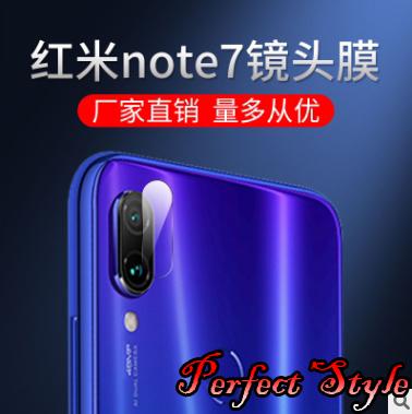 Cường lực camera xiaomi redmi note 7