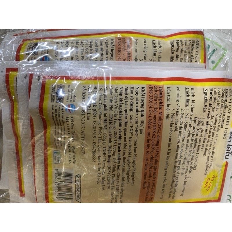GÓI LẨU TOMYUM PASTE LOBO 30G