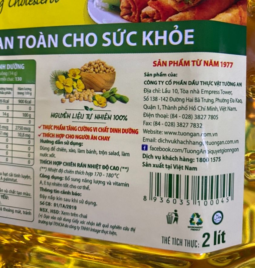 Dầu Ăn Tường An 2 Lít
