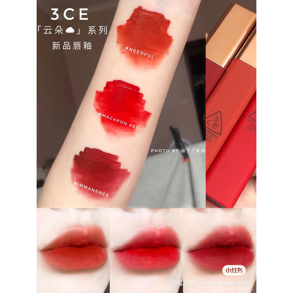 Son kem 3ce Cloud Lip Tint  - Son Kem 3Ce Walking In The Cloud Son Kem Lì 3Ce Mịn Nhẹ Như Mây  - EM XINH TƯƠI