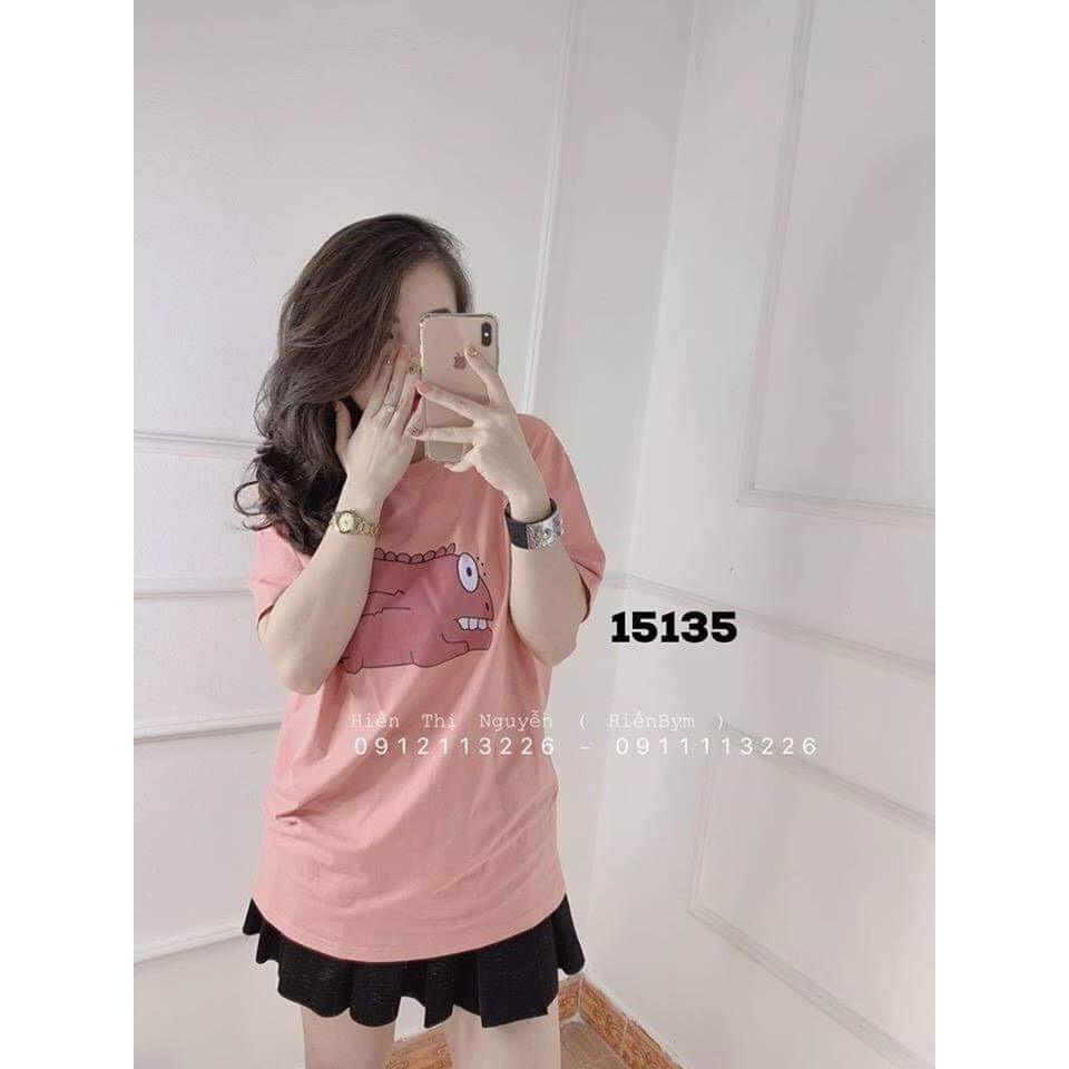 Áo phông E UU ngộ nghĩnh HLU0319
