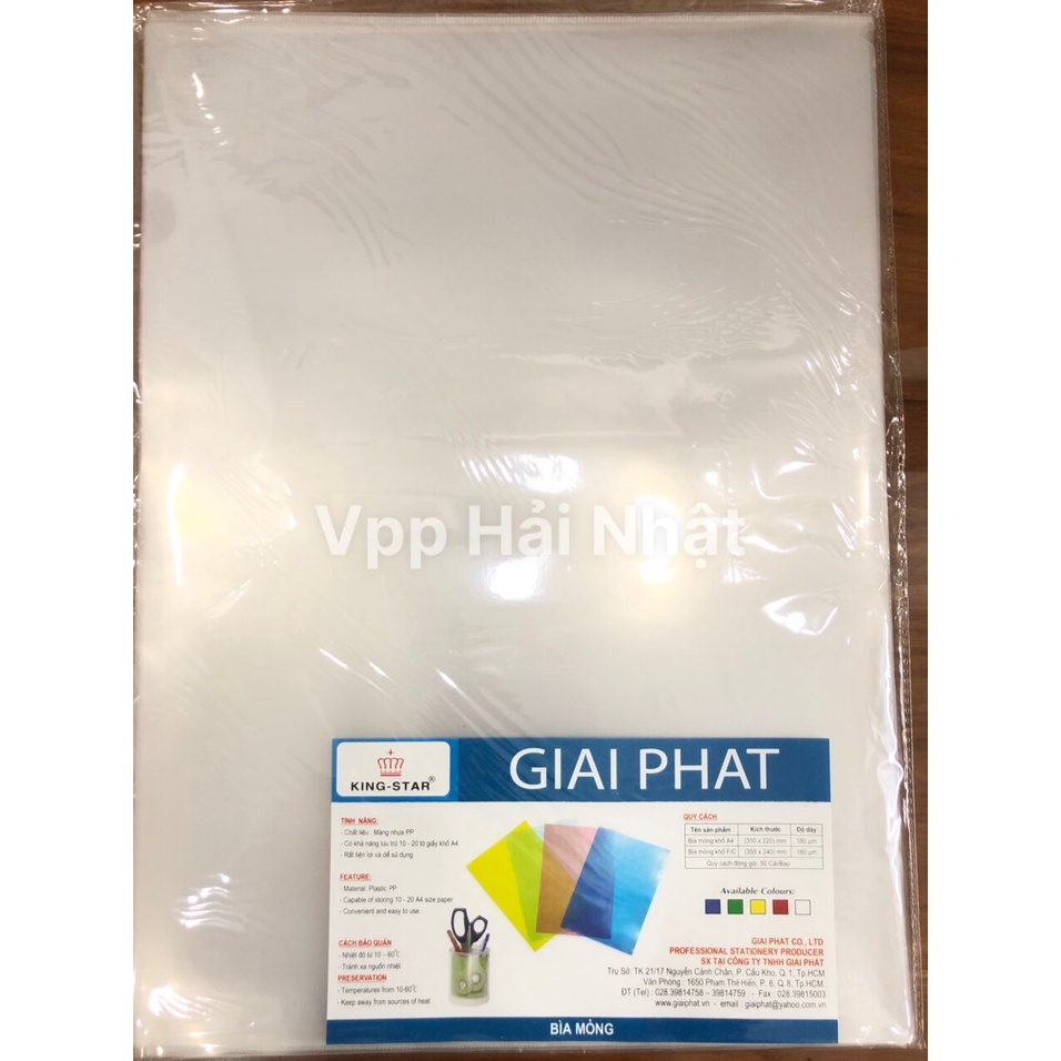 [Nowship] Bìa lá A3 King Star ( xấp 10 cái )