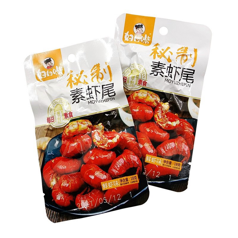 Tôm Hùm Đất Tẩm Vị Ăn Liền 18gr