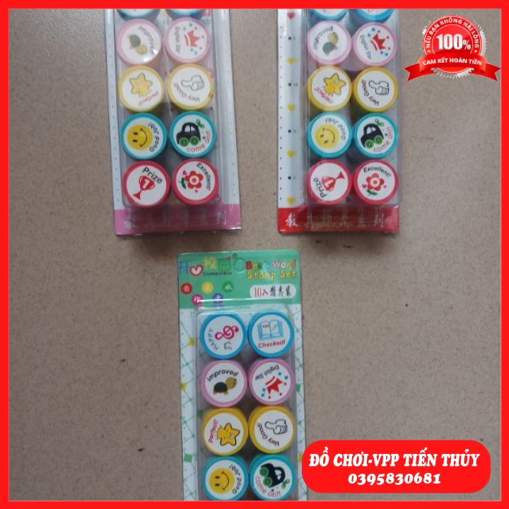 Bộ con dấu đồ chơi cho bé in hình (sét vỉ 10 dấu)