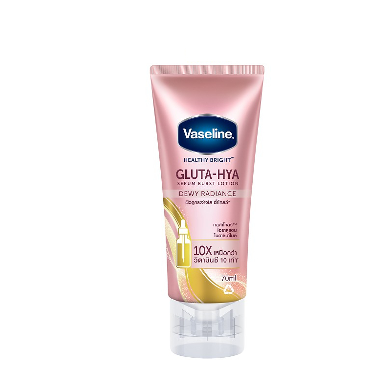 Mini 70ml - Serum chống nắng dưỡng thể Vaseline 50x bảo vệ da với SPF 50+ PA++++ giúp da sáng hơn gấp 2X