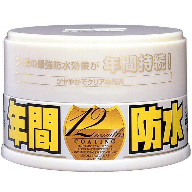 Sáp phủ nano ô tô sơn màu SÁNG Fusso Coat 12 Months  Sáp Phủ Nano 6 Đến 12 Tháng )- SOFT99 (JAPAN)