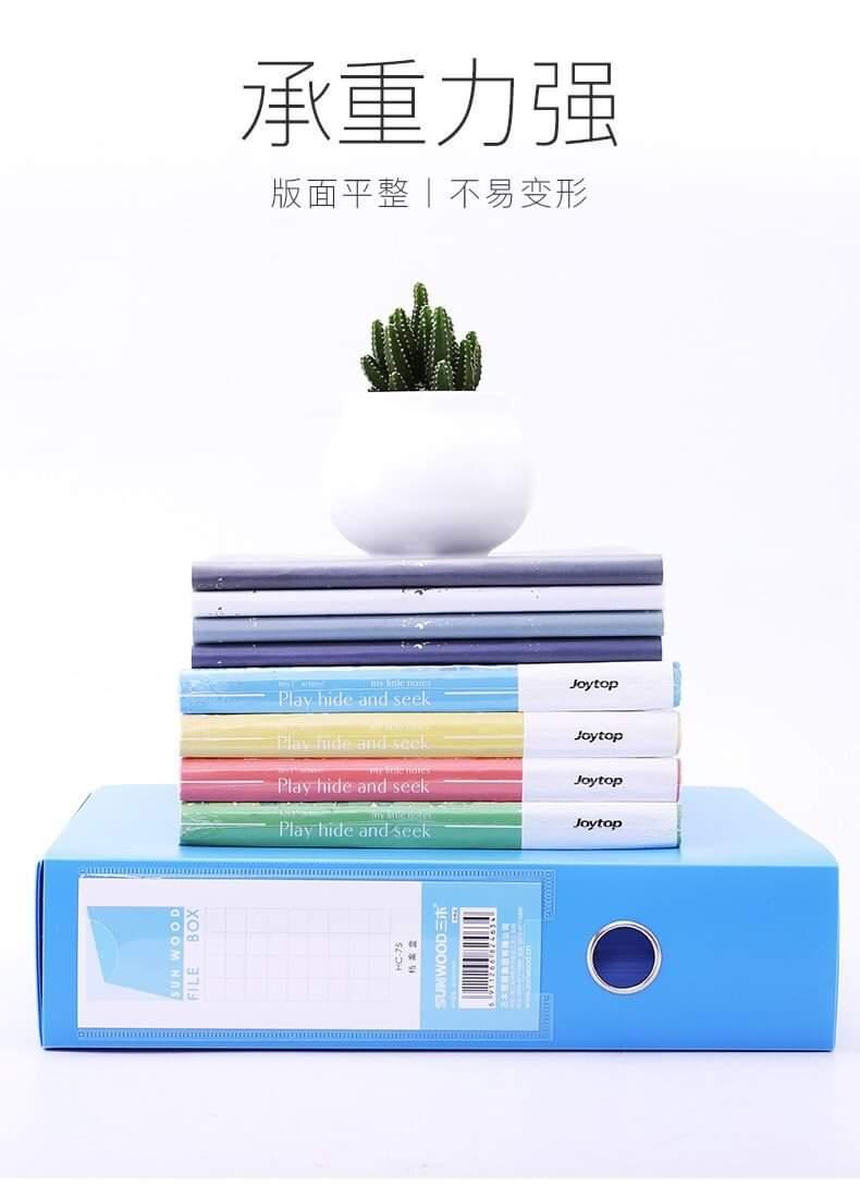 Hộp nhựa đựng tài liệu