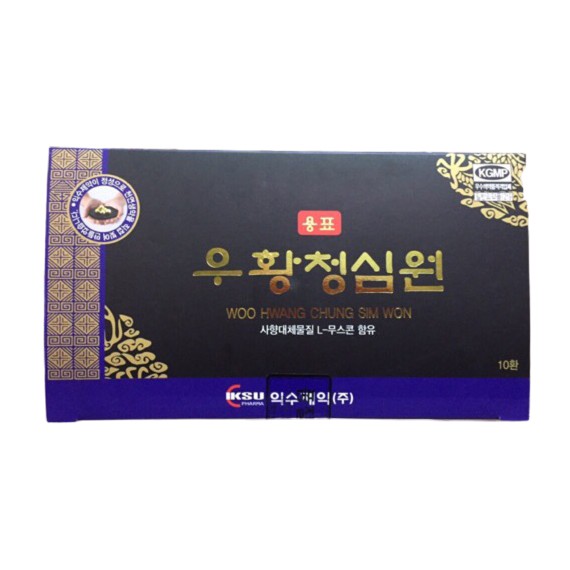 An cung Iksu xanh chống đột quỵ hàn quốc nội đia 10 viên