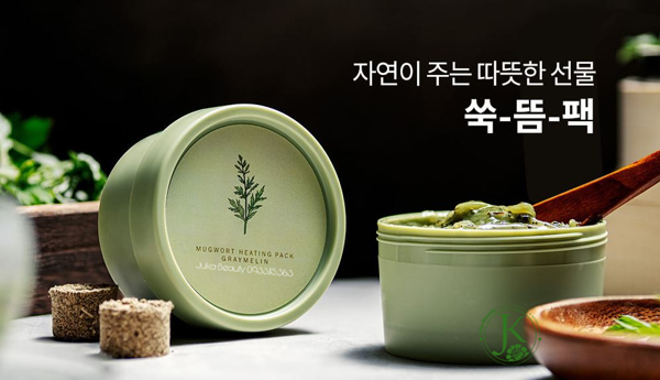 Mặt nạ Ngải Cứu Graymelin Mugwort Heating Pack