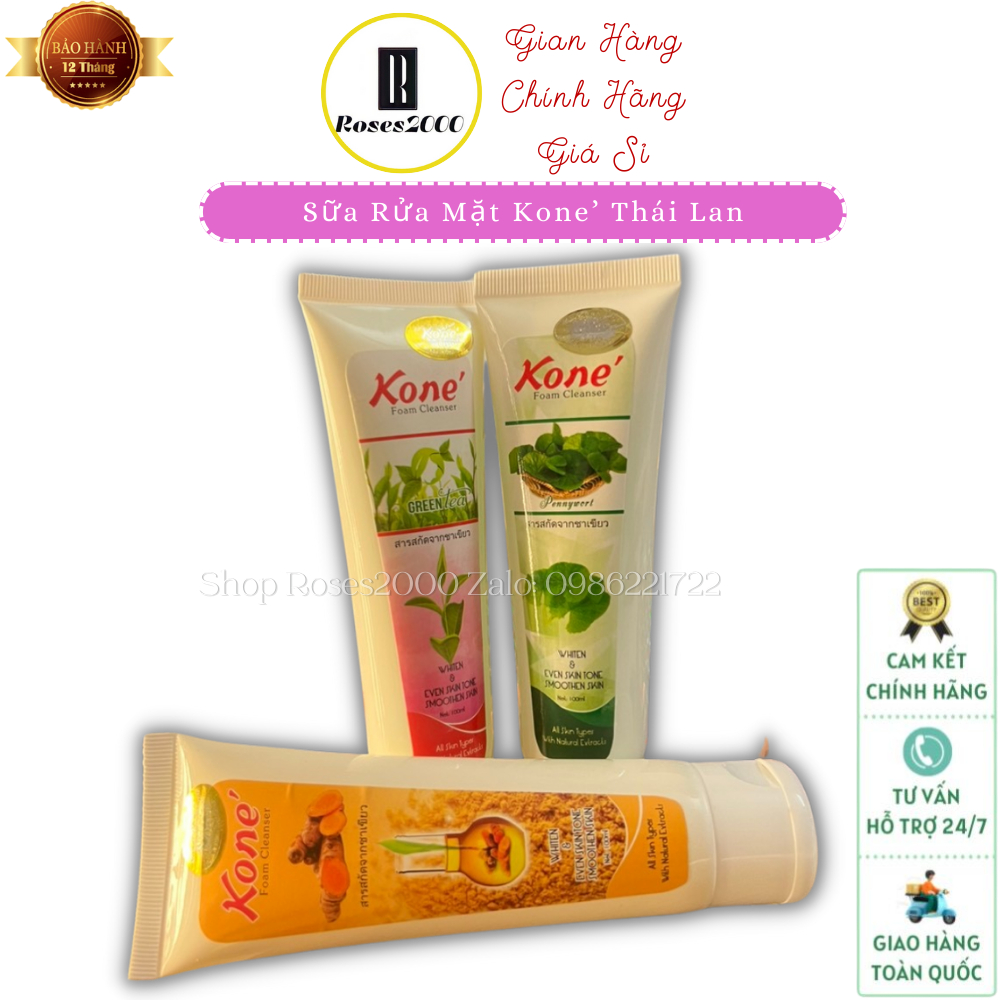 Sữa Rửa Mặt Kone' Nghệ Thái Lan ( Hàng chuẩn )