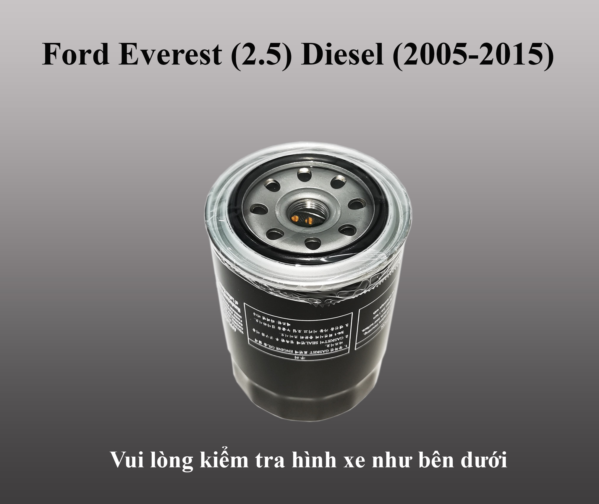 Lọc nhớt Ford Everest (2.5) máy dầu (2005 - 2015)