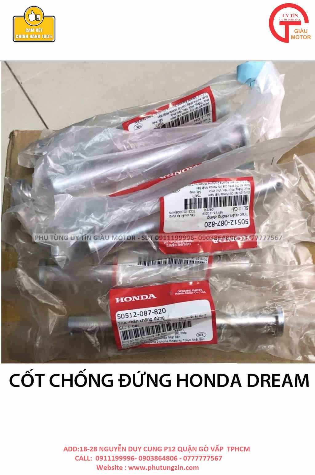 CỐT CHỐNG ĐỨNG XE HONDA DREAM CHÍNH HÃNG