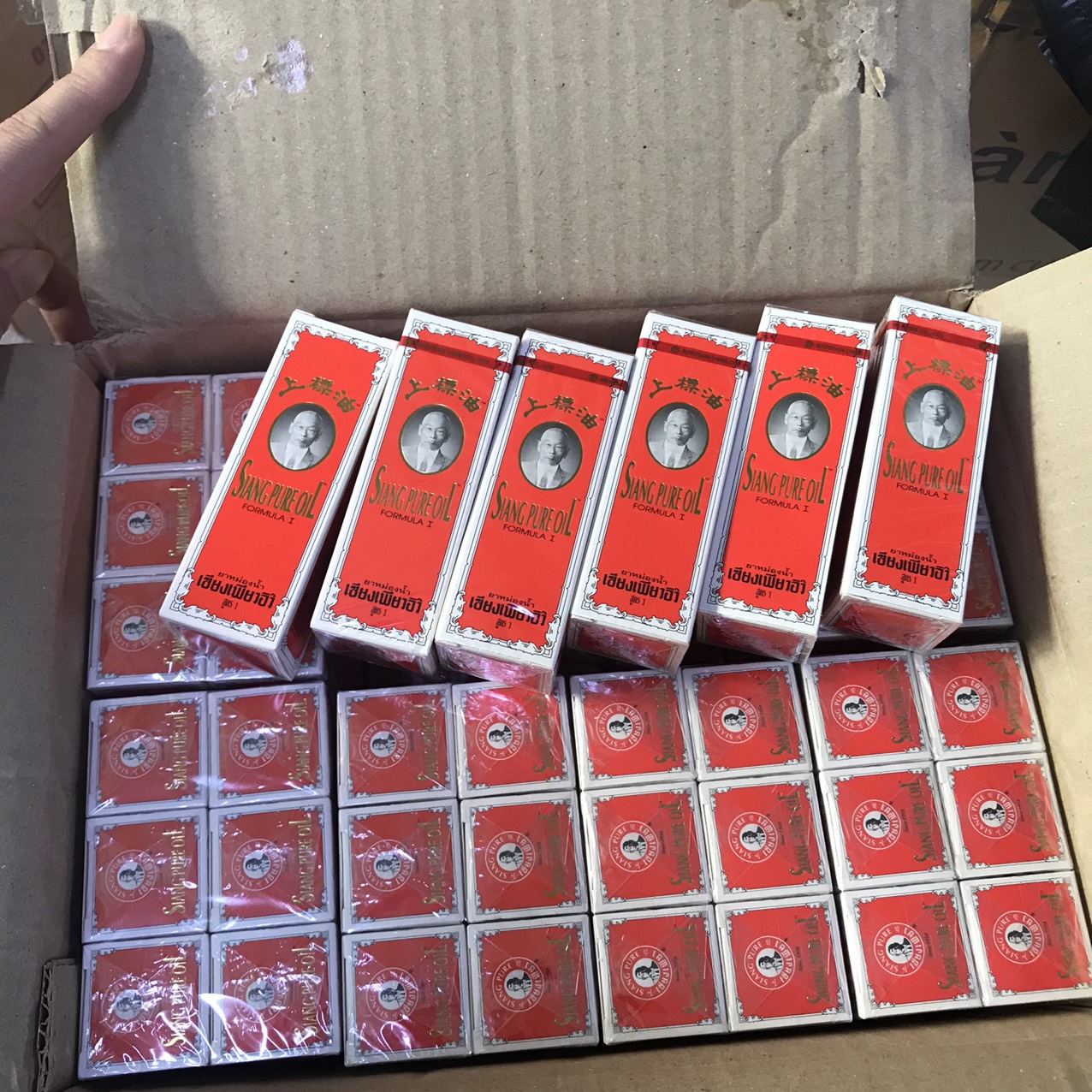 Dầu ông già Siang Pure đỏ 25cc