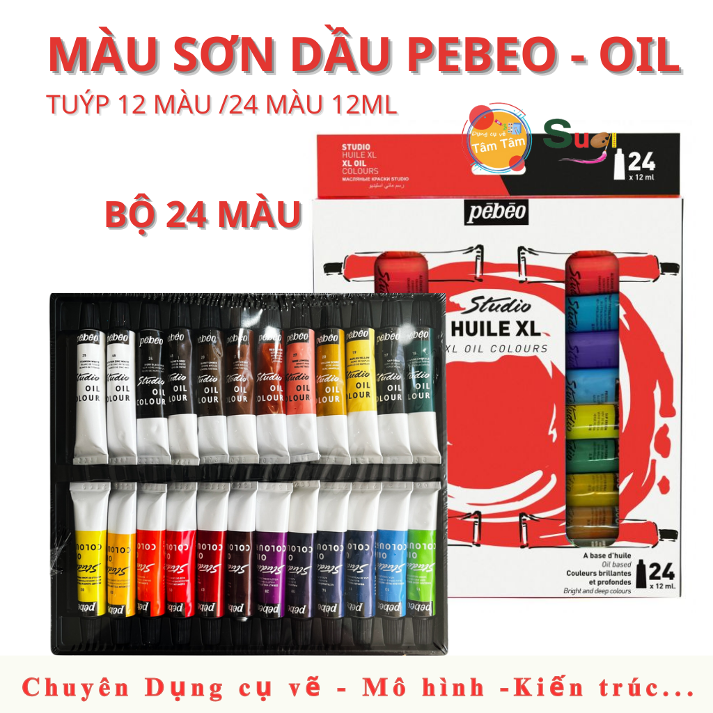 Màu dầu pebeo , oil color pebeo - bộ 12 màu , 24 màu tuýp 12ml