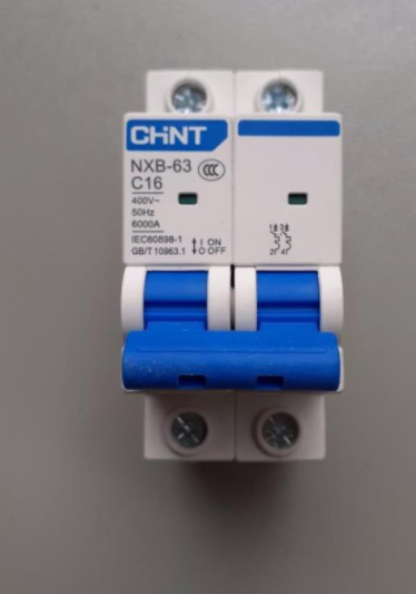 Aptomat MCB Chint NXB-63 1P 2P 3P