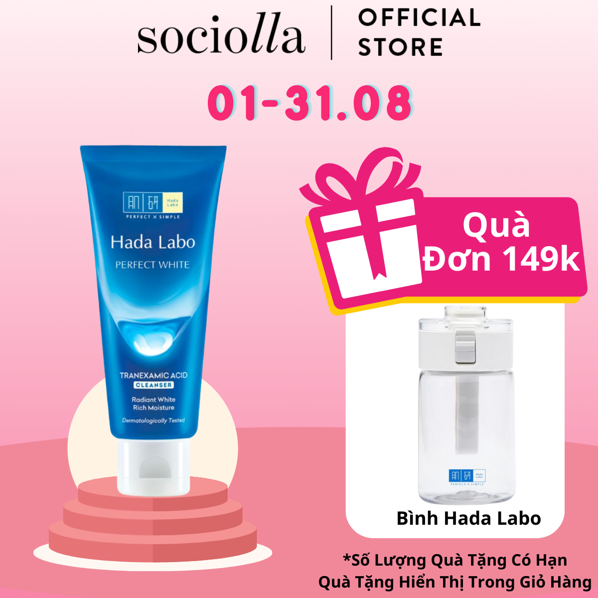 Sữa Rửa Mặt Dưỡng Trắng Hoàn Hảo Hada Labo Perfect White 80g