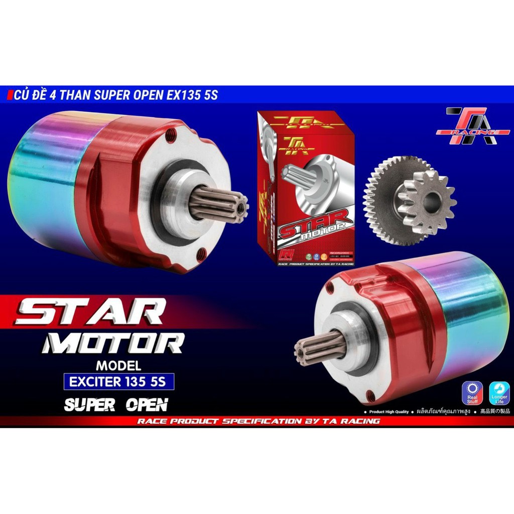 CỦ ĐỀ ĐỘ SUPPER OPEN MẪU V2 TA RACING WINNER SONIC EXCITER - 4 THAN