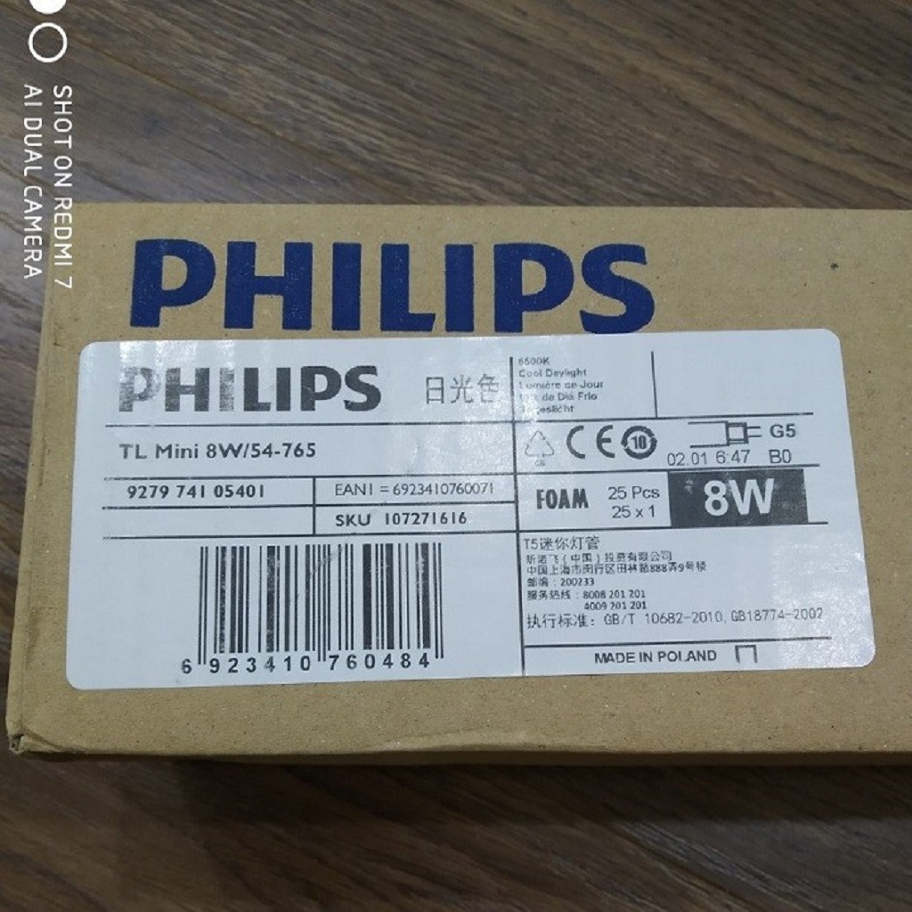 BÓNG ĐÈN EXIT - Bóng đèn huynh quang T5 8w 30cm PHILIPS