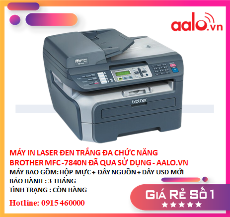 Máy in laser đen trắng đa chức năng brother mfc-7840n - aalo.vn