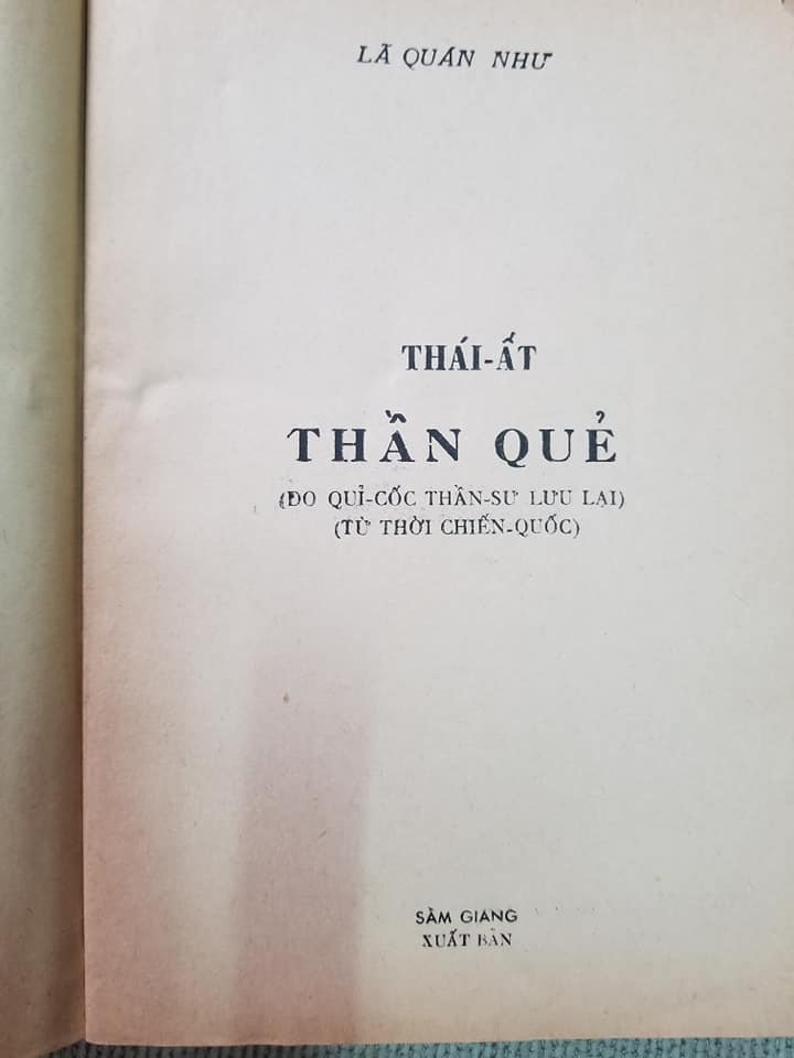 Sách Thái Ất Thần Quẻ