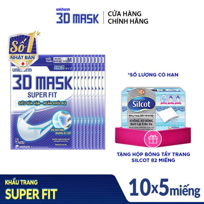 [Tặng 1 hộp Silcot 82 miếng] Combo 10 gói Khẩu trang ngăn khói bụi Unicharm 3D Mask Super Fit size M gói 5 miếng (Ngăn được bụi mịn PM10)