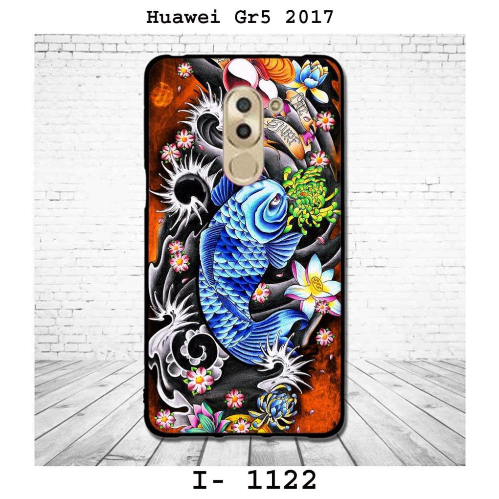 Ốp điện thoại Huawei Gr5 2017 -GR5