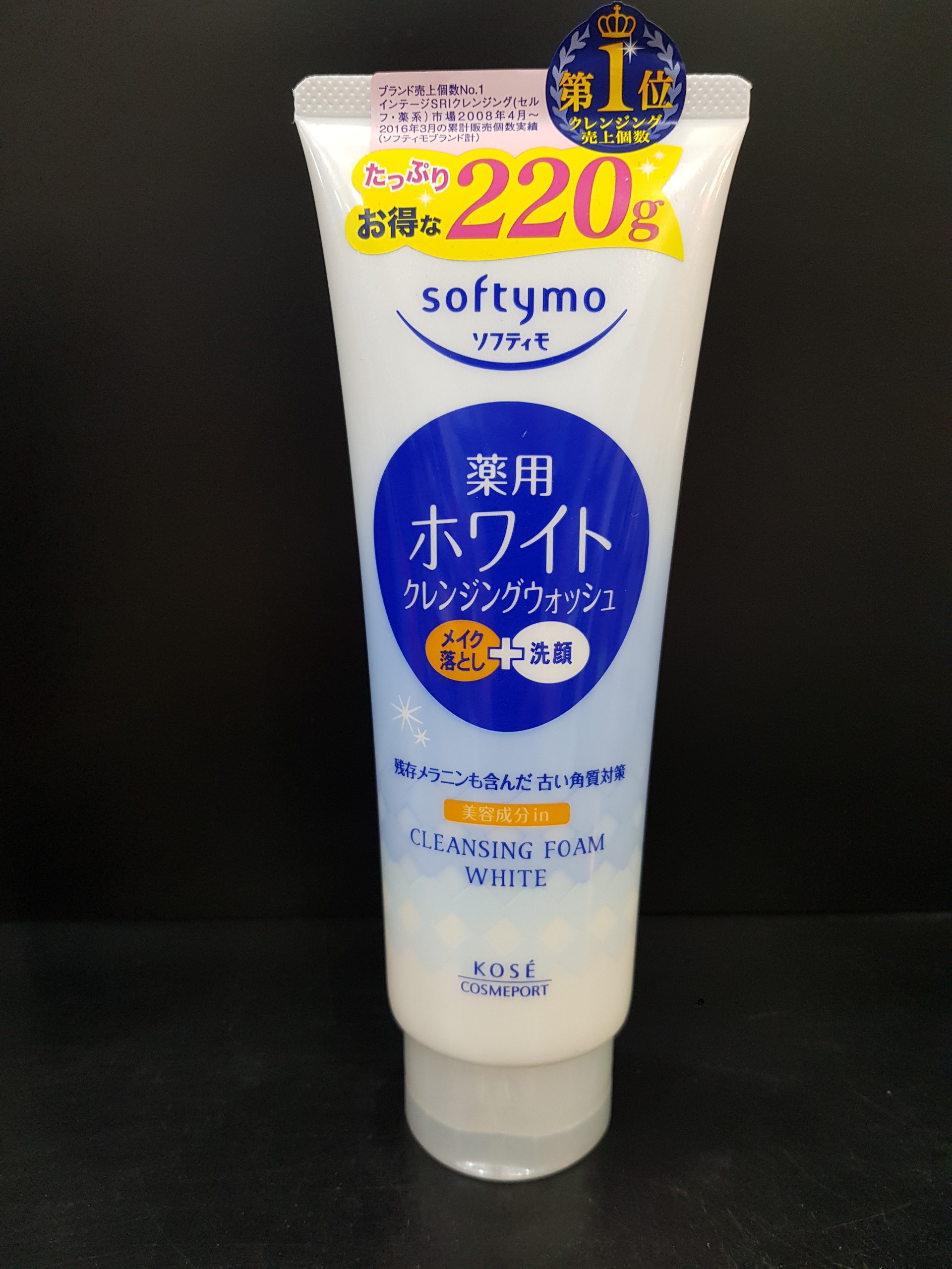 Sữa rửa mặt Kose Softymo Cleansing foam White 220g (tuyp)