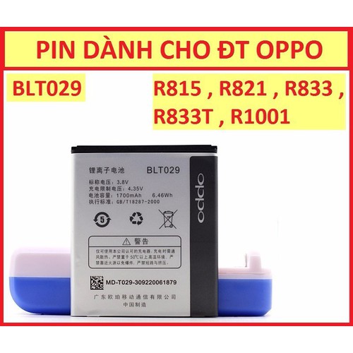 Pin Oppo R821 R1001 BLT029