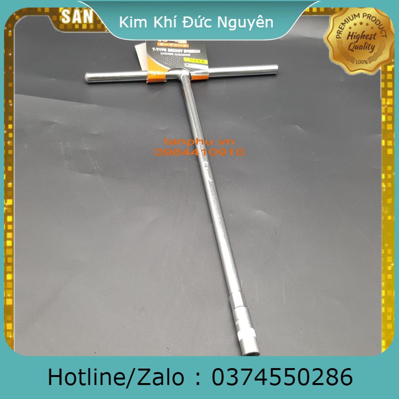 Cần siết mở ốc chữ t kapusi 7mm kimkhihanoi