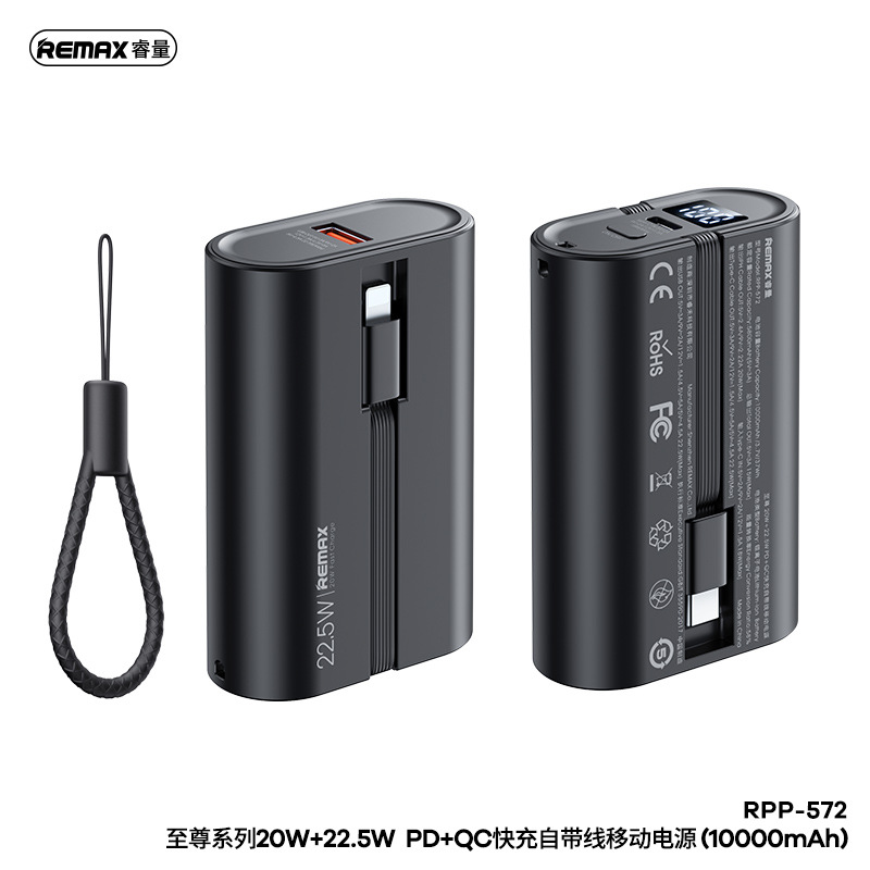 Pin dự phòng mini remax rpp-572 10000mah kèm 2 cáp sạc nhanh lightning 20w / typec cable 22.5w - nhất tín computer