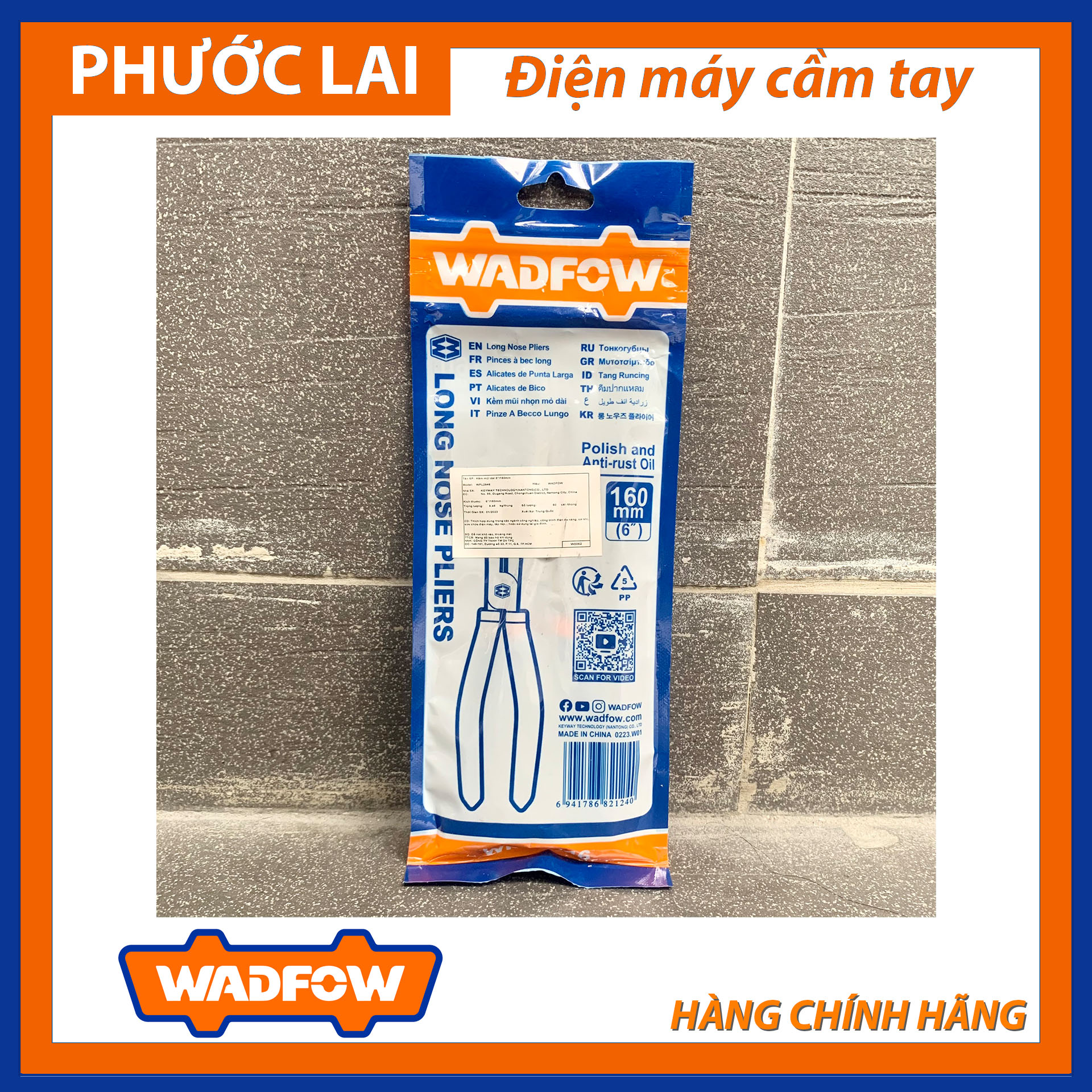 Kềm mũi dài 6"/160mm (Chính Hãng) WADFOW WPL2946 (Phước Lai PLC)