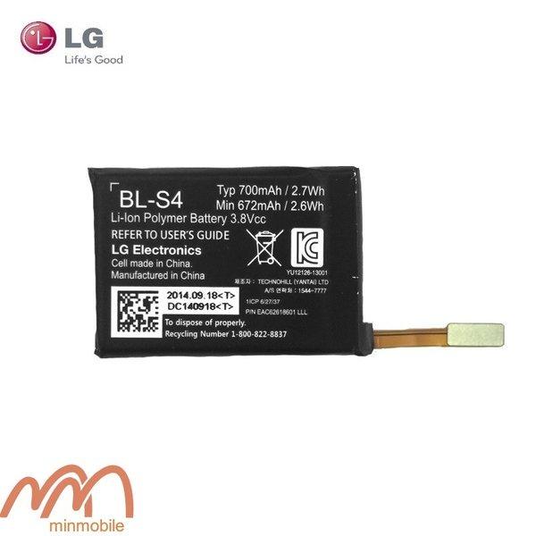 Thay Pin Đồng Hồ LG Urbane LTE