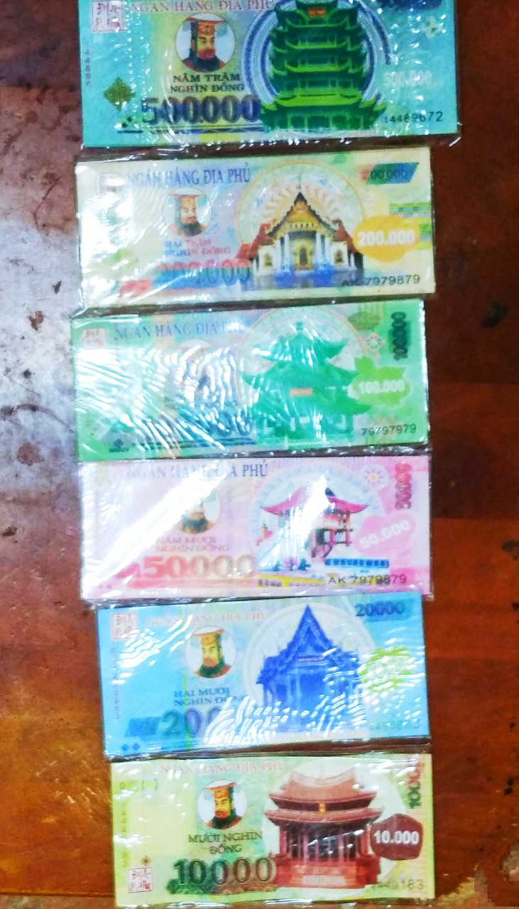 1 cây tiền vàng mã