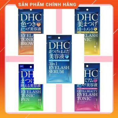 Tinh chất dưỡng mi DHC Extra Nhật Bản 6.5mL