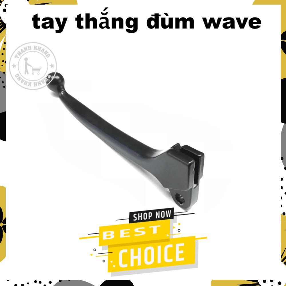 Tay thắng đùm theo xe wave đen thanh khang 006001260