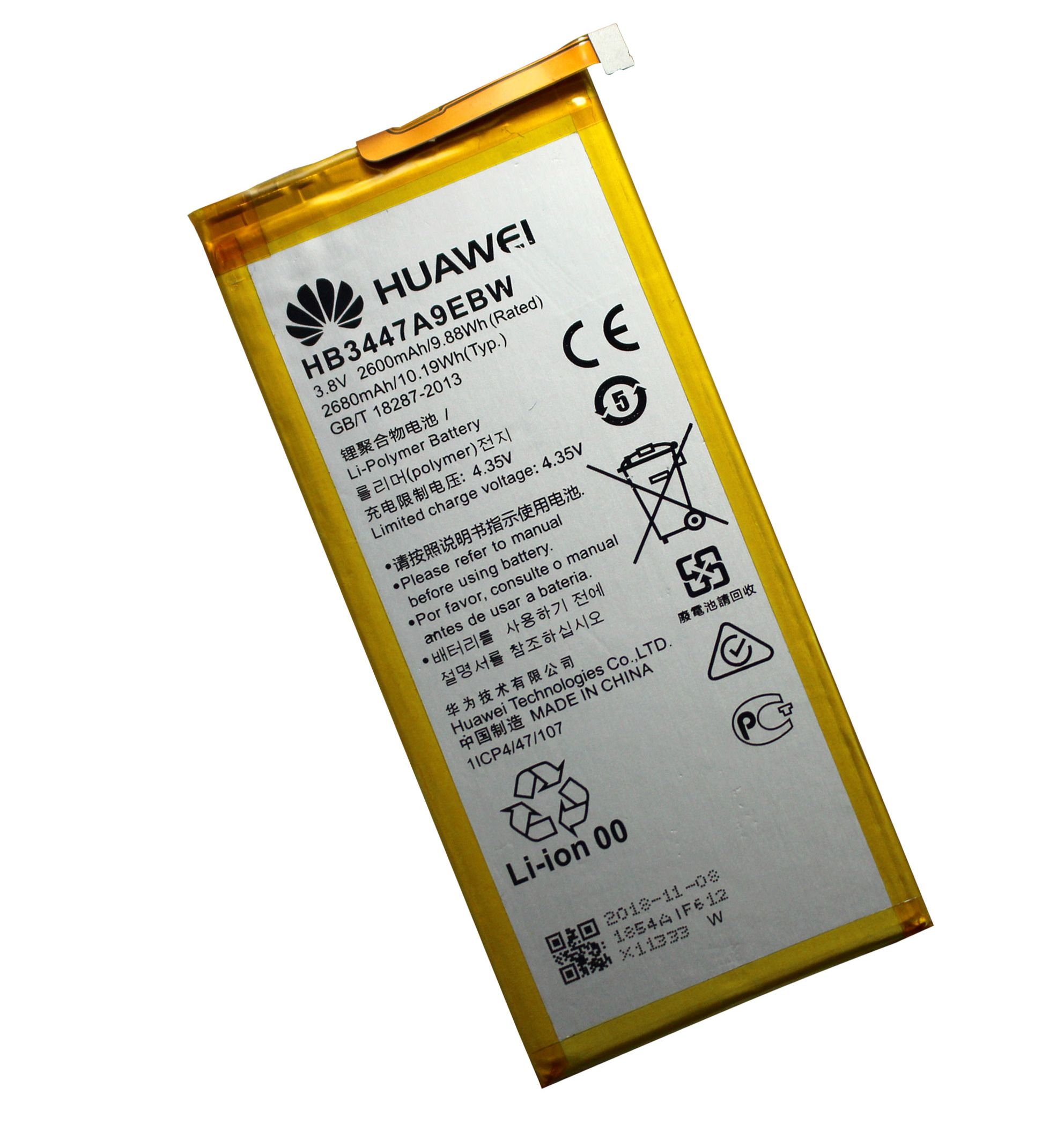 Pin Huawei P8