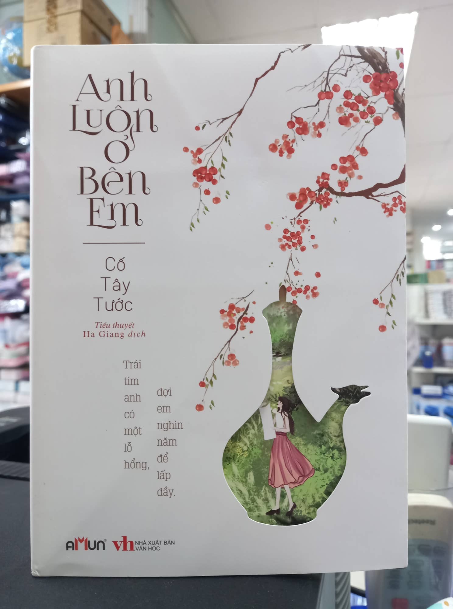 Anh Luôn Ở Bên Em - Cố Tây Tước