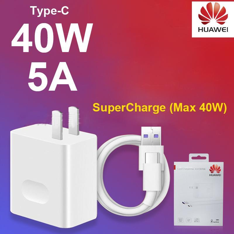Bộ sạc 5A-40W Cho Huawei P30pro / Mate20pro / nova5 / P20 / P10 / Mate10 / Mate9 Super Flash Charge 5A Đầu sạc 40W