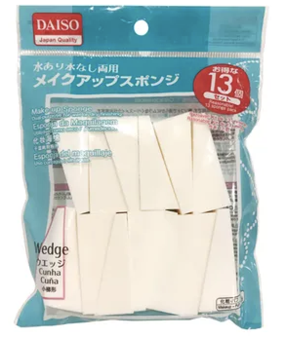 MÚT TRANG ĐIỂM DAISO NHẬT