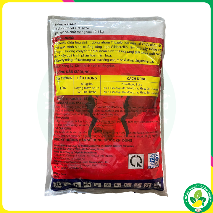 Điều Hòa Sinh Trưởng KiHORA 15WP (gói 2kg)