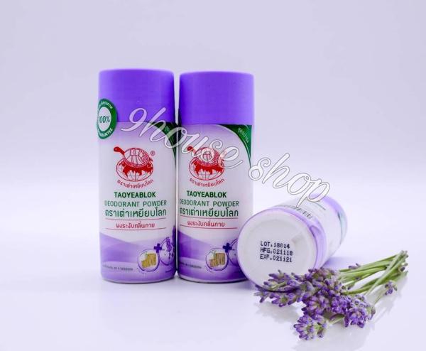 (Tím) Phấn Khử Mùi Nách Con Rùa Taoyeablok Deodorant Powder Thái Lan 22gr cao cấp