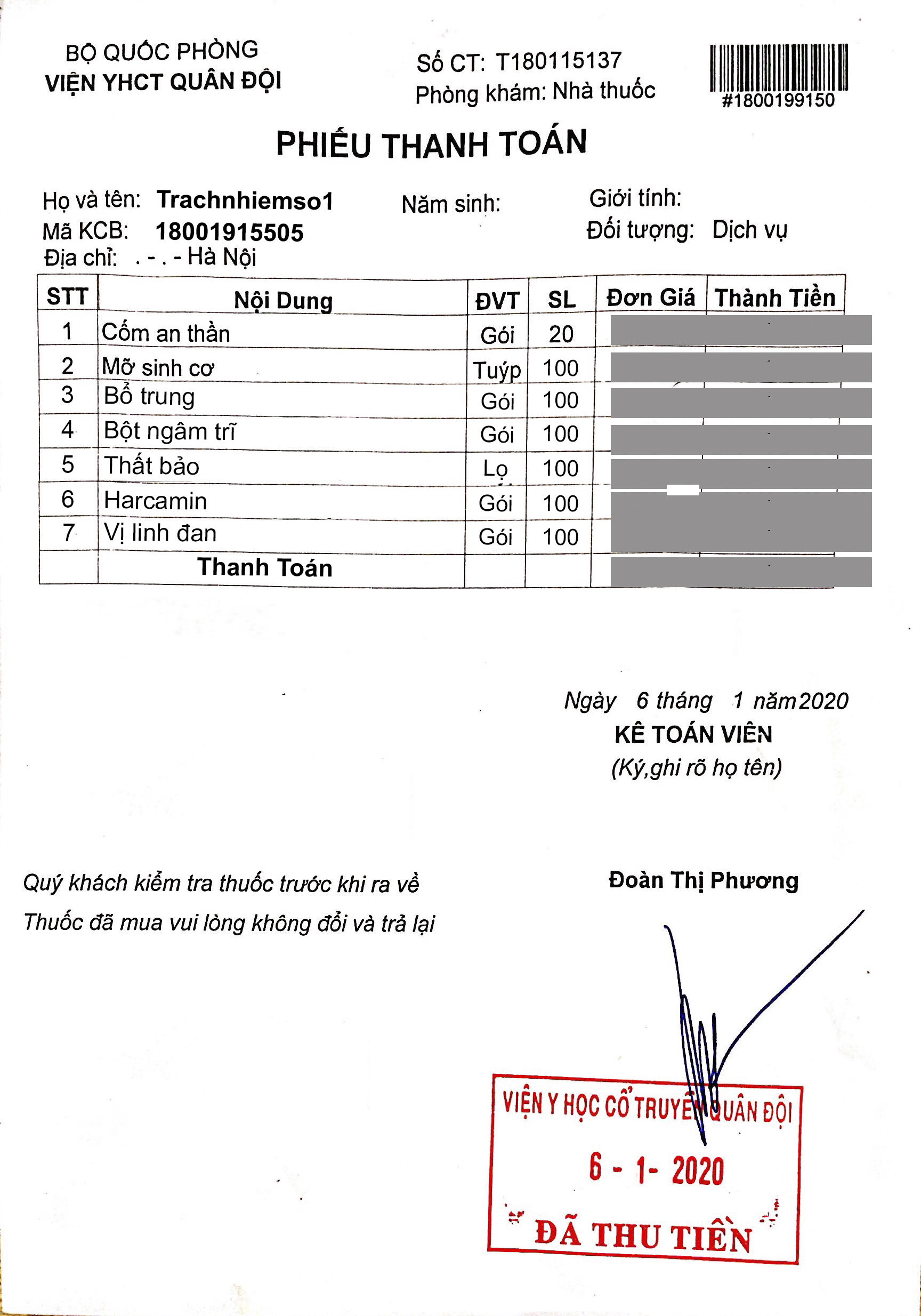 Mỡ sinh cơ ( 2 hộp)