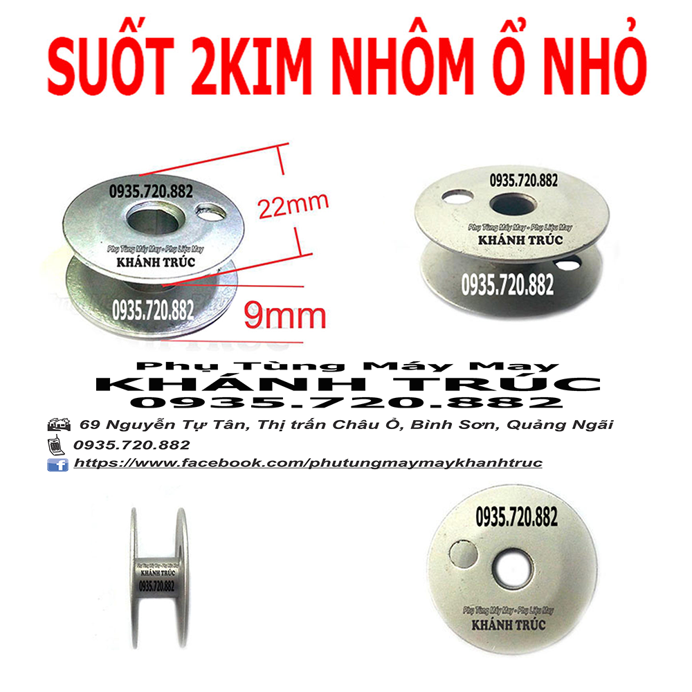 5 Suốt 2kim nhôm ổ nhỏ máy may công nghiệp