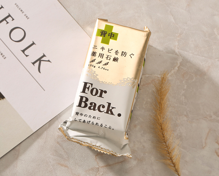 Xà Phòng Làm Giảm Mụn Lưng For Back Medicated Soap - 135g