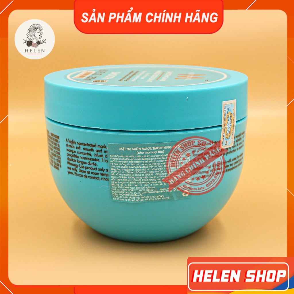 Dầu Hấp, Ủ Tóc Suôn Mượt Moroccanoil Smoothing Mask
